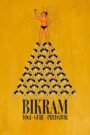 Bikram: Yogi, Guru, Predator